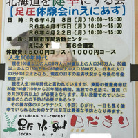 画像305