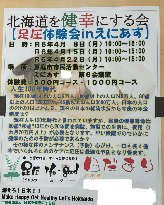 画像305